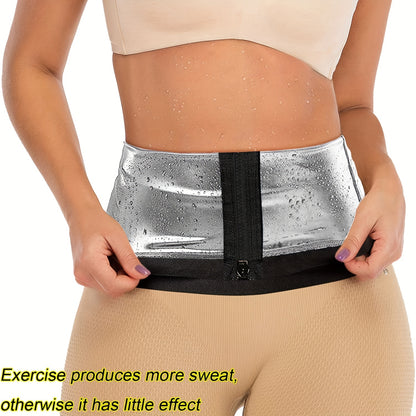 Women's Waist Trainer Shaper Sauna Sweat Belt Waist Trimmer