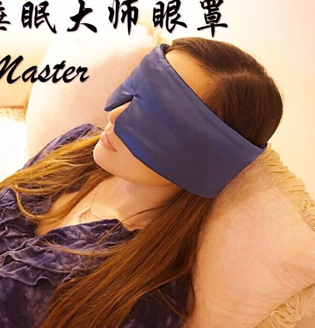 Luxury Embroidery Mulberry Silk Eye Mask