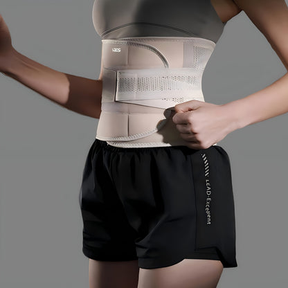 JINGBA SUPPORT 7052 Adjustable Multi-color Fitness Waist Support Waist Trainer